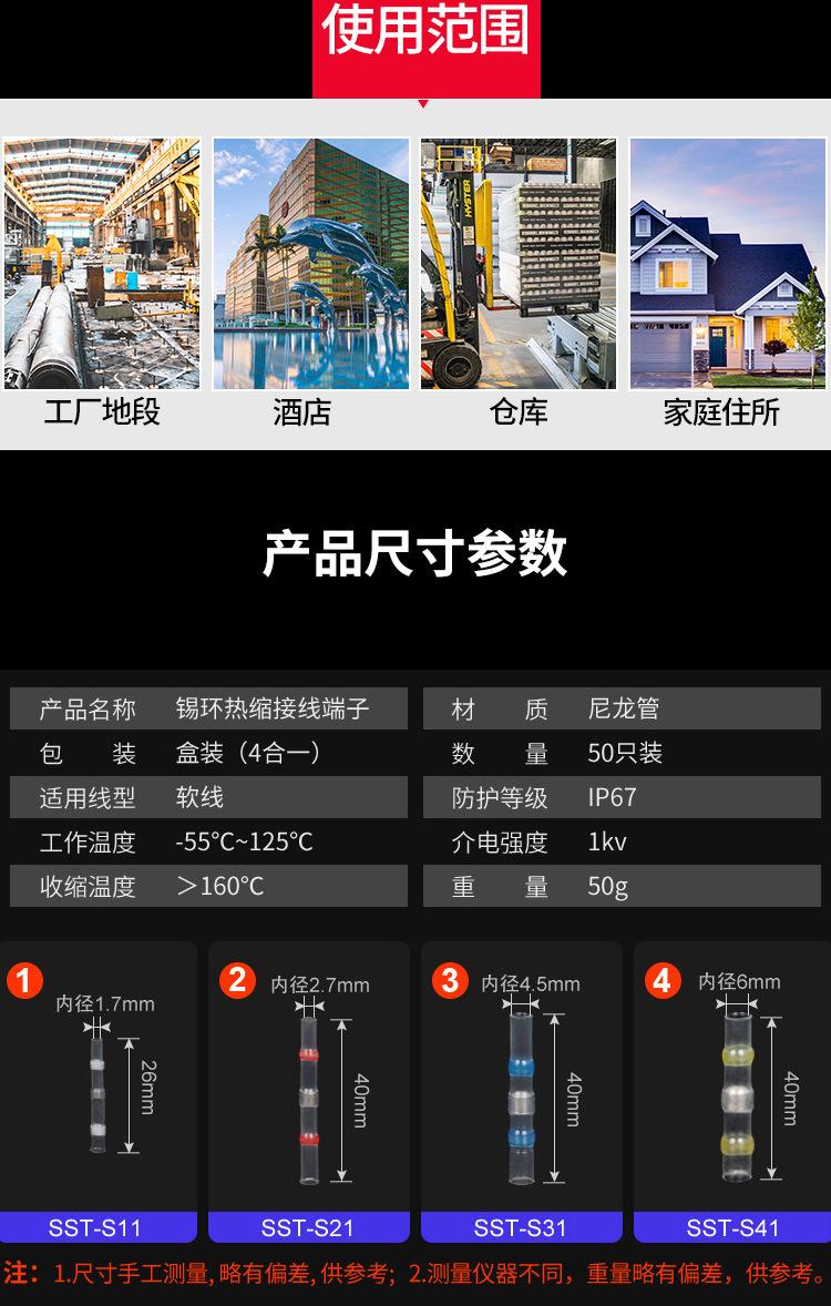 xiang_02