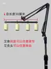 Accesorios de moxibustión insertables de cuatro cabezales para el hogar, palillos de moxa Lei Huo, cabezal de moxibustión de tres o cuatro agujas, soporte de moxibustión vertical de pie