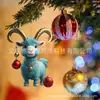 2024 Nuevo lindo cabrito de dibujos animados decoración de árbol de Navidad colgante Navidad acrílico plano regalo para el hogar