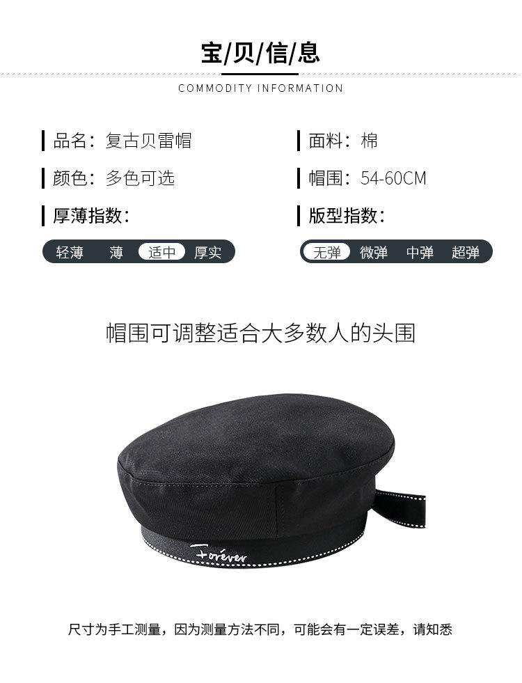 一键复制_20220731100731
