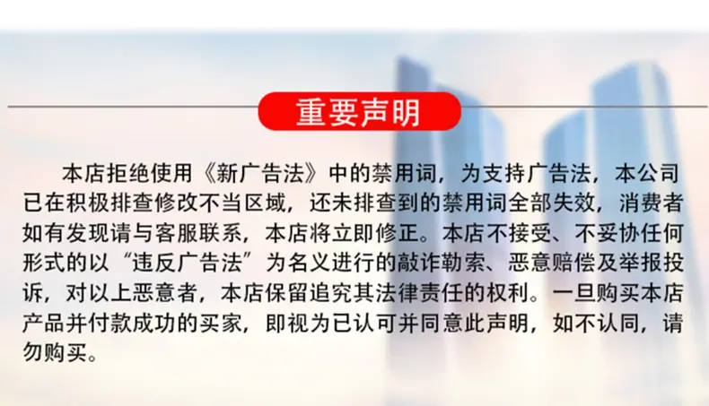 详情_15.jpg