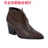 Zapatos de Moda para Mujer con Cordones Estilo Europeo y Americano 2025, Exportación, 4 Colores, Tacón Grueso, Punta Fina, Tallas Grandes, Tacones Altos para Mujer, Cómodos para los Pies