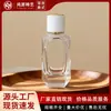 En stock: Botella de perfume de vidrio transparente de 15 ml, botella vacía recargable, botella de perfume de vidrio de alta gama, botella con atomizador portátil