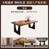 Mesa de jantar em madeira maciça para a sala de estar, mesa grande, novo modelo 2026, mesa de jantar para casa, mesa longa grande para a sala de estar, escrivaninha, escrivaninha de escritório