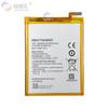Batería para teléfono móvil Huawei Mate7 HB417094EBC, placa eléctrica incorporada, 4100 mAh, venta al por mayor de fábrica, comercio exterior