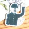 Crachá Acrílico Personalizado Broche Ins Carregador de Carro Criativo Patch Acessórios para Bolsa Pino Fresco