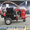 Equipo Pequeño para Mantenimiento de Pavimento de Asfalto, Equipo para Sellado de Carreteras de Cemento, Máquina Clásica para Sellado de Juntas Montada en Remolque