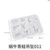 Moldes de Silicona para Pendientes de Animales de Resina de Cristal DIY: Moldes de Colgante de Gato, Oso Violento, Cachorro, Insecto