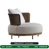 Mesa de Café para Sofá de Exterior, Mesa Grande de Diseñador para Patio, Muebles de Teak para Exterior de Mimbre Perezoso, Resistente a la Lluvia y al Sol, Combinación