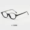 Nuevas Gafas de Media Montura Estilo Retro Británico Anti Luz Azul para Mujer, Montura Ovalada Carey, Estilo Nerd para Miopía, Modernas, Estilo Coreano Transfronterizo