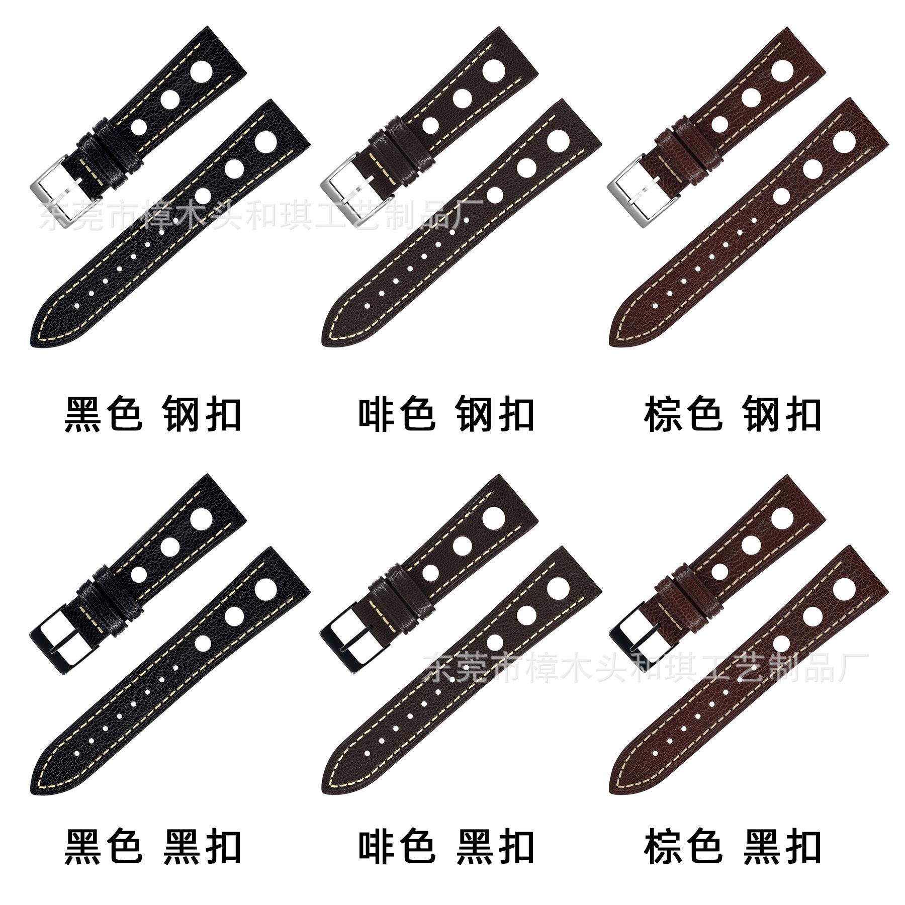060C山羊全色.jpg
