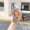 Adecuado para Apple 17Promax Soporte Magnético para Lente Funda para Teléfono Iphone16 Anti-Caída Película para Lente Funda Protectora Cubierta