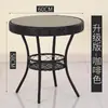 Mesa de Café Pequeña para Balcón de Ratán Mesa Redonda de Cristal y Silla Especial para Negociación Encimera Redonda Juego de Tres Piezas Tejido Doble Capa para Beber Té Elegante