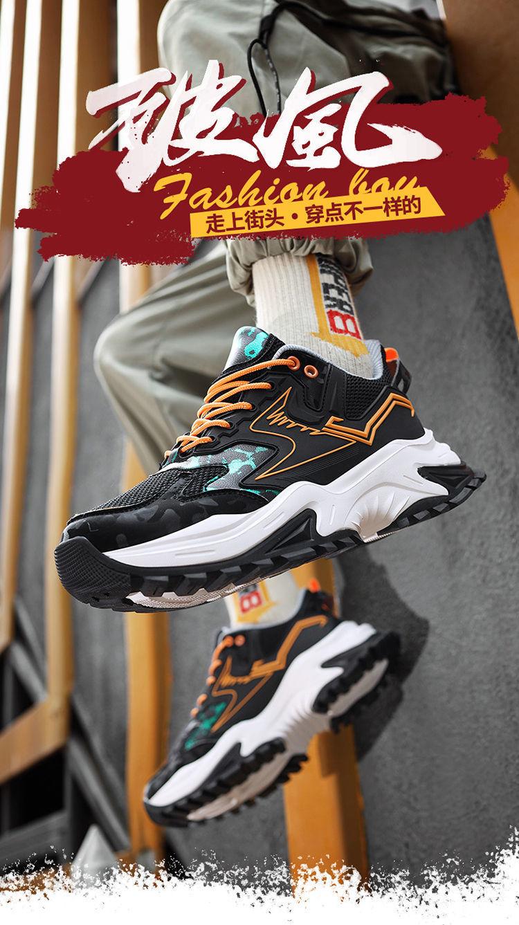 详情 (1).jpg