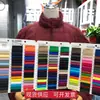 Grande quantidade em estoque Tecido laminado de nylon T para jaqueta de plumas e sobretudo, atacado