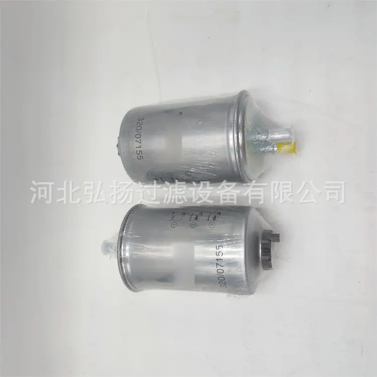 320-07155 (2)