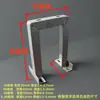 Suporte em L de ferro angular suporte para tubo de água suporte galvanizado para calha de cabos suporte para tubos abraçadeira para eletroduto
