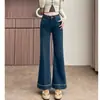 Calça Jeans Flare Azul Escuro para Mulheres, Temporada de Primavera, Slim Fit, Fashion, Cintura Alta, Valoriza a Silhueta, Alonga a Figura, Jeans Flare Cropped