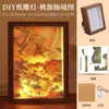 Materiales para Manualidades del Día Nacional, Team Building Cultural y Creativo, Pinturas Decorativas Luminosas DIY, Adornos de Escritorio, Actividades de Calentamiento con Temática Patriótica