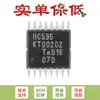 Solo el chip lógico de registro de desplazamiento de salida de 8 bits original 74HC595PW,118 TSSOP-16