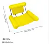 Flotador de Globo Inflable Plegable para Exteriores con Respaldo Malla Cama Flotante Juguete Acuático Sillón Flotante Portátil