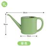 Regadera de Plástico de Gran Capacidad con Pico Largo de 1-2L para Uso Doméstico, Riego de Verduras, Jardinería y Macetas