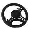 Adecuado para BMW x1x2x3x4x5x6 Serie 1 Serie 2 Serie 3 Serie 4 Serie 5 Serie 6 Serie 7 volante modificado m3 thong