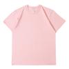 Camiseta de Manga Corta de Algodón sin Costuras Tejida en Tubo con Cuello Redondo Pequeño, Talla Grande, Color Sólido, Casual, Versátil, Transpirable y que Absorbe la Humedad