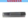 Pluma de Descarga de Condensador Herramienta de Descarga de Alto Voltaje Prueba AC DC Reparación de Fuentes de Alimentación Conmutadas Detección Herramienta Antichoque