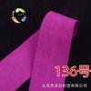192 Fitas Coloridas Espessas de Nylon de Alta Elasticidade 2,5cm 70D Spandex Fita de Bainha Elástica Tira de Bainha Dobrada de Nylon