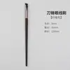 Set de 33 Brochas de Maquillaje Yasna con Pelo de Animal y Lana, Mango de Madera, Apto para la Piel, Brochas de Maquillaje de Pelo de Animal Cangzhou