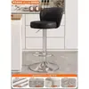 Bancos altos de bar modernos y minimalistas, altura ajustable, giratorios, de patas altas, adecuados para uso doméstico, mostradores de caja, uso comercial, con respaldos acolchados
