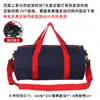 [Impresión gratuita] Bolso de fitness de un hombro logo personalizado bolsa de entrenamiento bolsa deportiva de yoga equipaje bolsa de viaje personalizado
