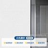 Película de Vidrio Esmerilado Película para Ventana de Baño Inodoro Espesada Hogareña Parasol Ventana Película Anti-espiar Transparente
