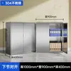Gabinete de muestras de acero inoxidable gabinete de aditivos alimentarios escuela preescolar cocina escolar gabinete de almacenamiento de una puerta con cerradura