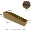 Cajas de Papel Inclinadas, Cajas de Almacenamiento para Bodega, Cajas de Almacenamiento para Piezas de Estantería, Clasificación y Organización de Accesorios de Ferretería, En Stock, Cajas de Almacenamiento Inclinadas