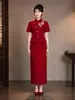 Saia Blazer Vermelha Retrô Novo Estilo Chinês Gola Alta Manga Curta Bordado Exquisito Botão Oblíquo Elegante Festiva Meia-Calça