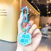 Feliz Festival do Barco-Dragão Chaveiro Pingente Placa de Palavra em Acrílico Uma Olhada Texto Zongqing Chaveiro Presente Pingente para Mochila Escolar