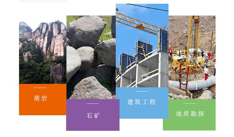 详情图片_5.jpg