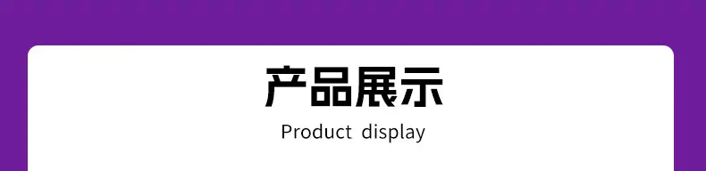 详情_14