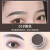 Suministro Transfronterizo Crema para Cejas Svmy Estéreo Secado Rápido Antiestrés Crema Teñida para Cejas Lápiz para Cejas de Larga Duración Que No Se Corre Fácilmente Polvo para Cejas 4g