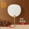 Un pañuelo cuadrado de tela tie-dye pañuelo de bolsillo bufanda para camiseta bolsa de lona sombrero cojín de tiro tela blanca batik material hecho a mano para manualidades diadema