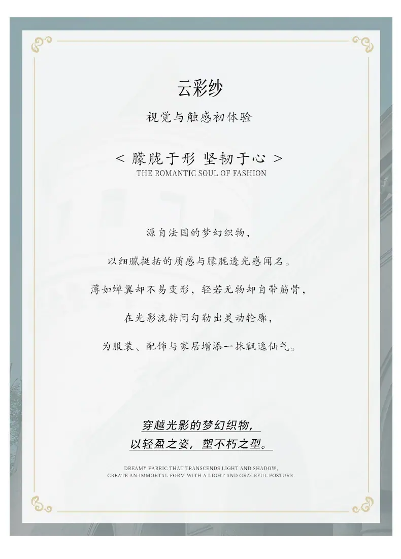 详情2.jpg