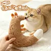 Brinquedos para Animais de Estimação Suprimentos para Gatos Cat Teaser Erva-do-gato Mastigável Descompressão Ganso Grande Raposa Pelúcia Barulhenta
