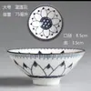 Xícara de chá de porcelana azul e branca da Dinastia Tang e Song, tigela de chá, xícara de degustação de chá, xícara pequena de cerâmica para kung fu, xícara individual, xícara do mestre, conjunto de chá