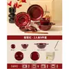 Conjunto de Tigelas e Pratos Retro de Alto Valor Estilo Japonês com Cor Sob Esmalte para Uso Doméstico, Incluindo Tigelas para Macarrão, Tigelas para Sopa, Pratos de Jantar e Louças de Cerâmica
