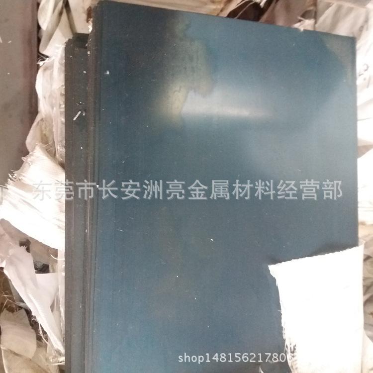 20180414_180333.jpg