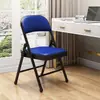 Silla Plegable para el Hogar Taburete Simple Silla con Respaldo Silla Portátil de Oficina Silla de Conferencia Silla de Computadora Silla de Comedor Silla de Dormitorio