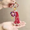 Colgante de Trébol de Cuatro Hojas de Brocado de la Dinastía Song Terminado con Borla Hecha a Mano, Accesorio Hanfu, Llavero de Estilo Antiguo, Adorno de Borla de Perla