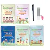 Libro de Práctica de Escritura Mágica Groove en Español Transfronterizo para Niños de Preescolar: Entrenamiento de Letras, Números, Dibujo y Control del Bolígrafo